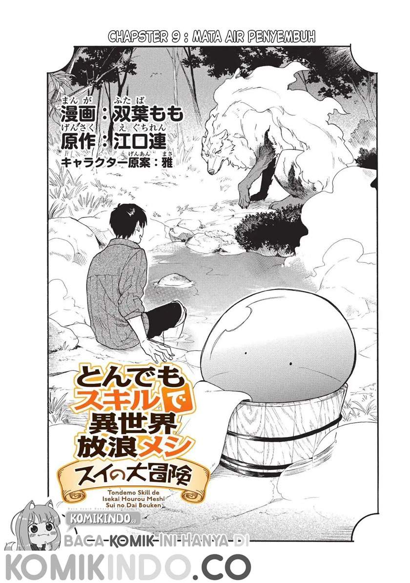 Tondemo Skill de Isekai Hourou Meshi: Sui no Daibouken Chapter 9