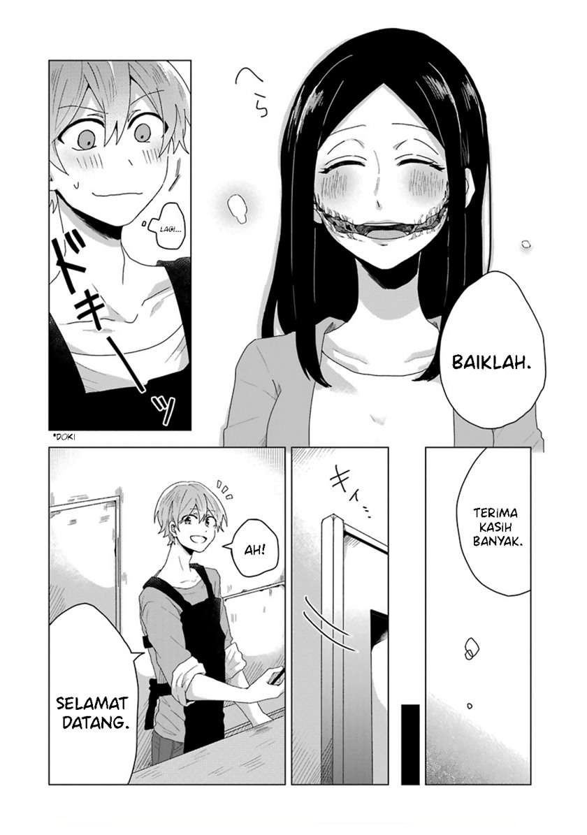 Her Special Seat Chapter 00