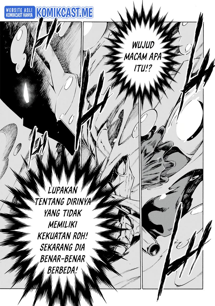 Gokusotsu Kraken Chapter 1.2