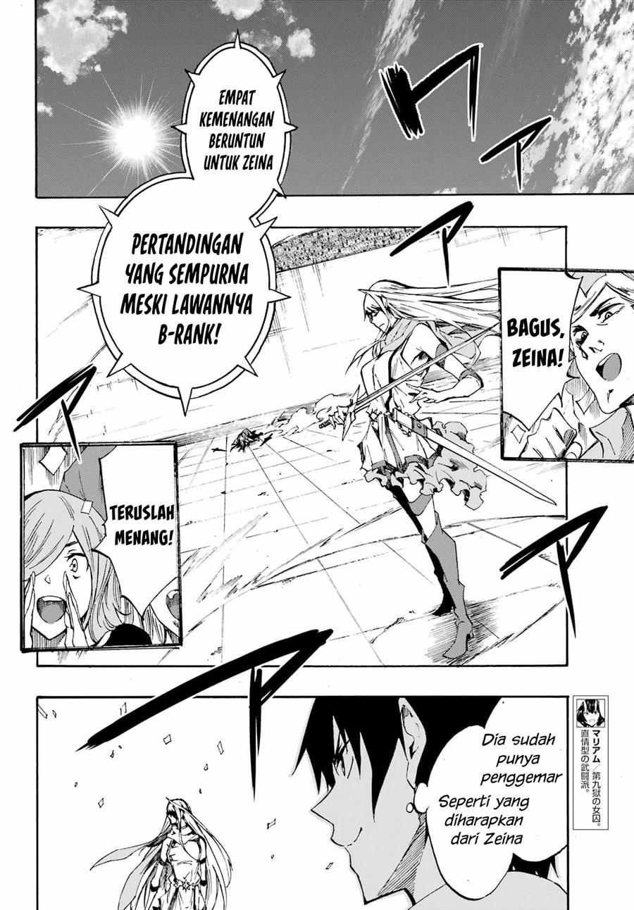 Gokusotsu Kraken Chapter 13