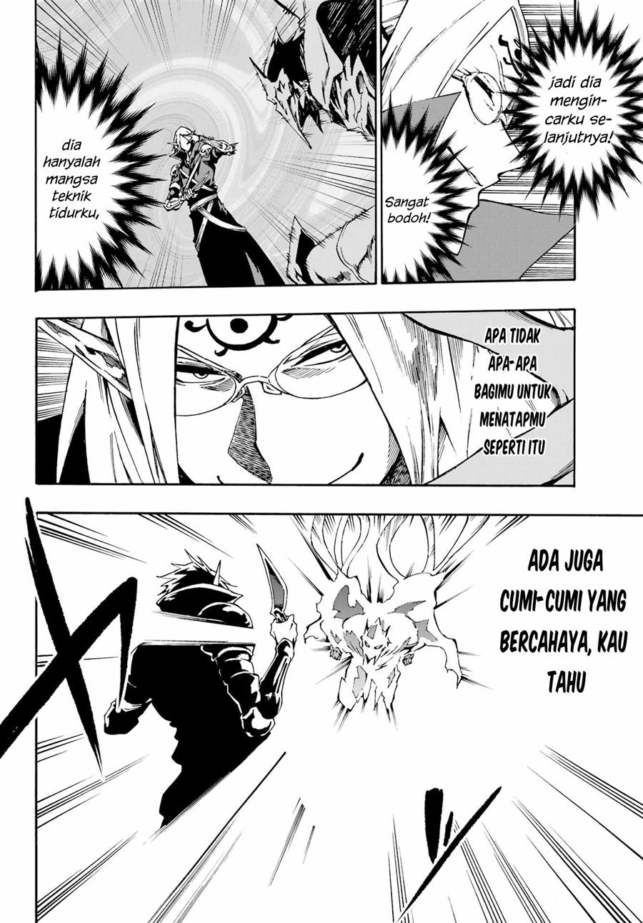 Gokusotsu Kraken Chapter 7