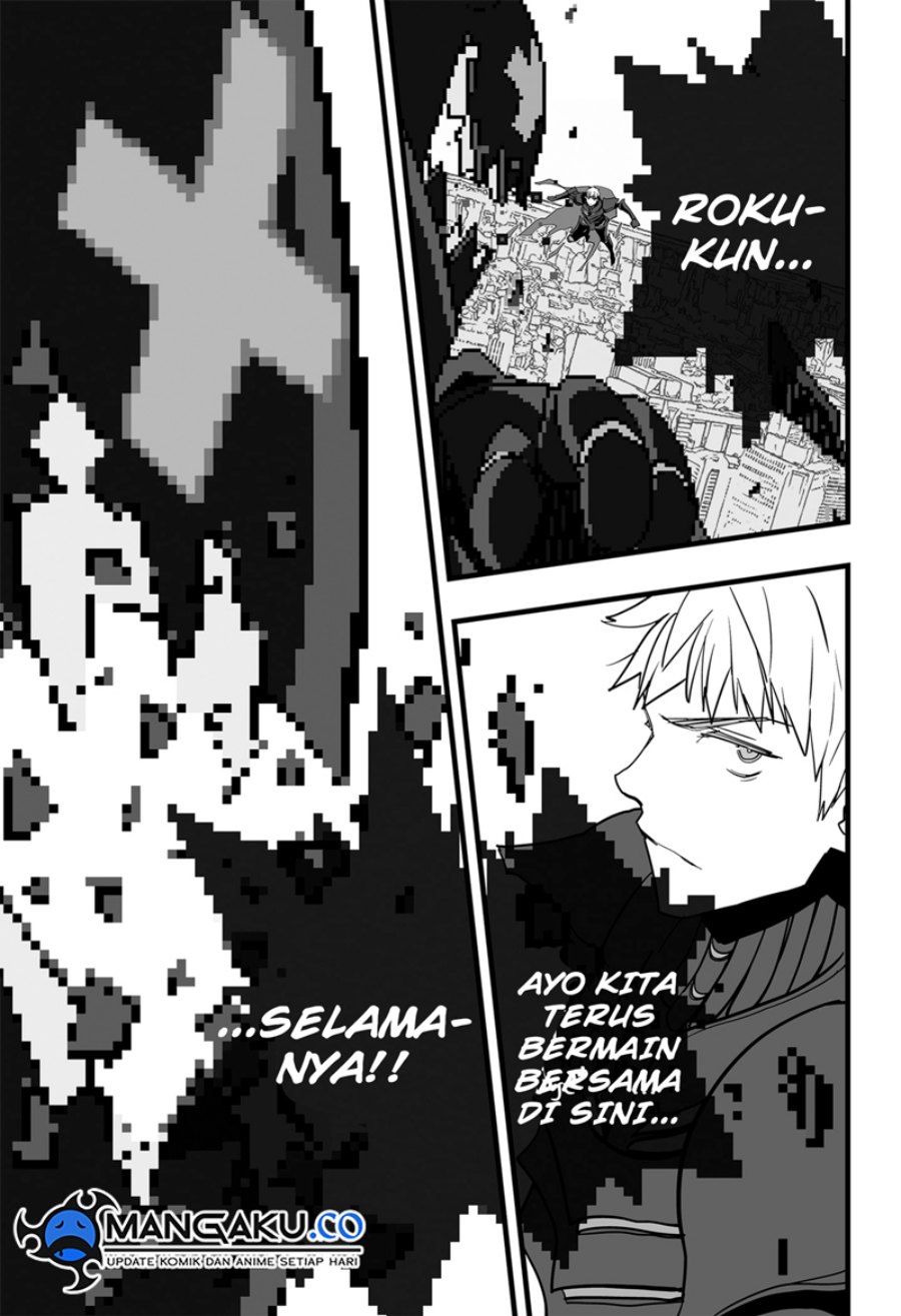 The Game Devil Chapter 36