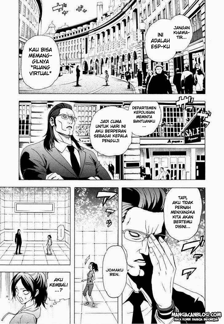 Tokyo ESP Chapter 33