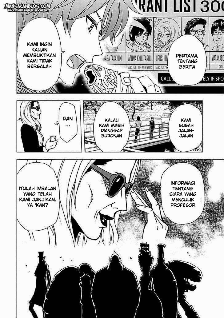 Tokyo ESP Chapter 51