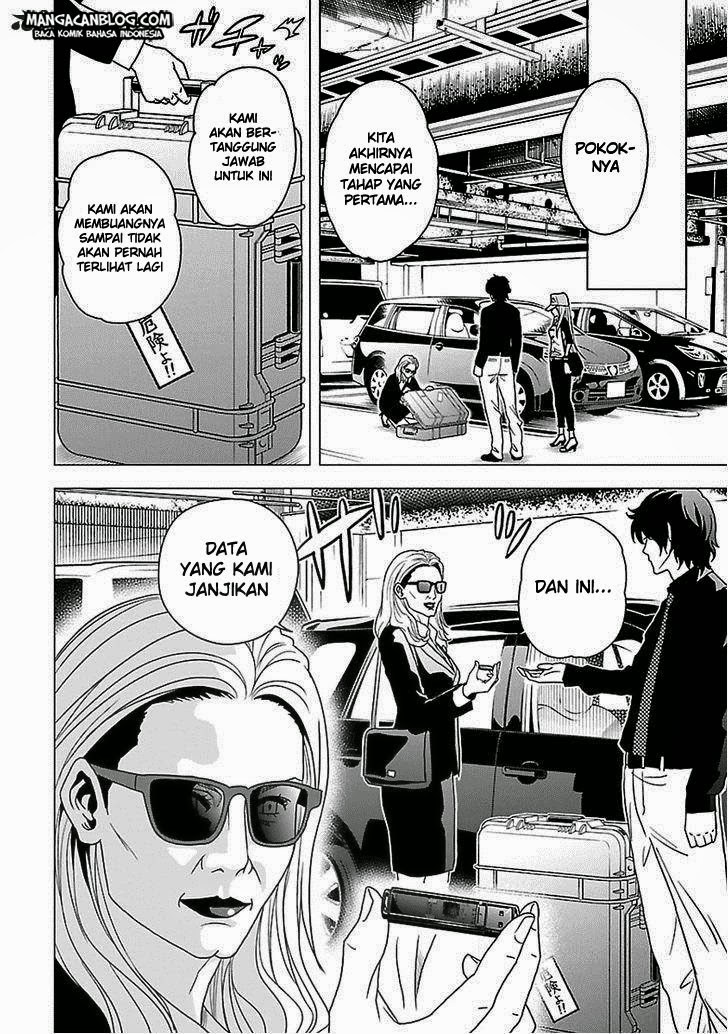 Tokyo ESP Chapter 53