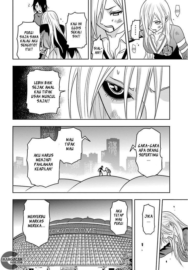 Tokyo ESP Chapter 62