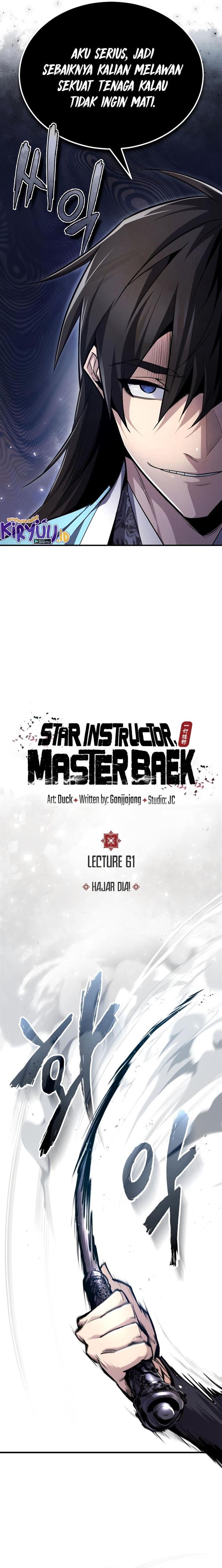 Number One Star Instructor Master Baek Chapter 61