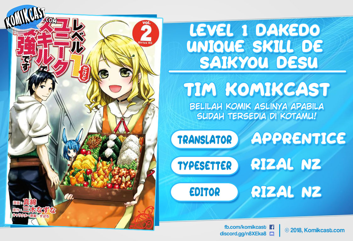 Level 1 Dakedo Unique Skill de Saikyou desu Chapter 10