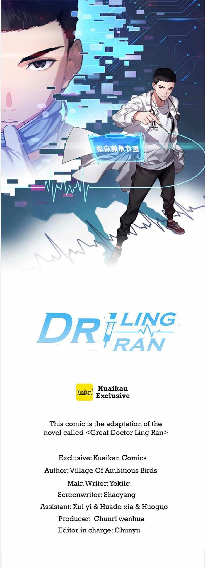 Great Doctor Ling Ran Chapter 122