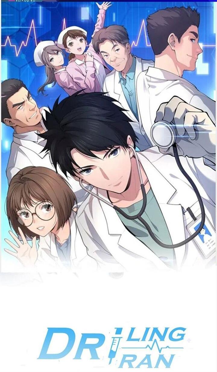 Great Doctor Ling Ran Chapter 154