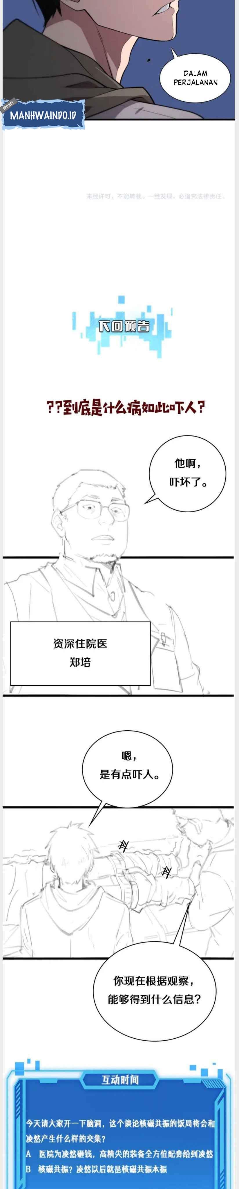 Great Doctor Ling Ran Chapter 28