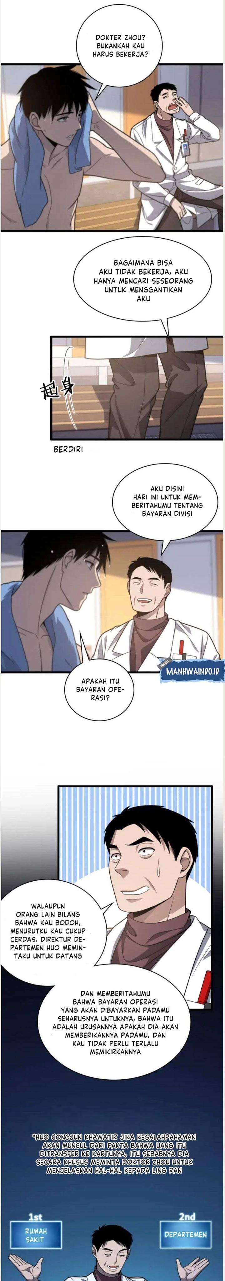 Great Doctor Ling Ran Chapter 31