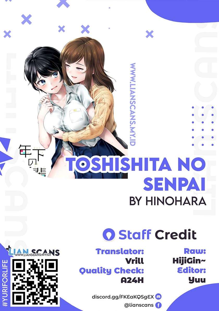 Toshishita no Senpai Chapter 3