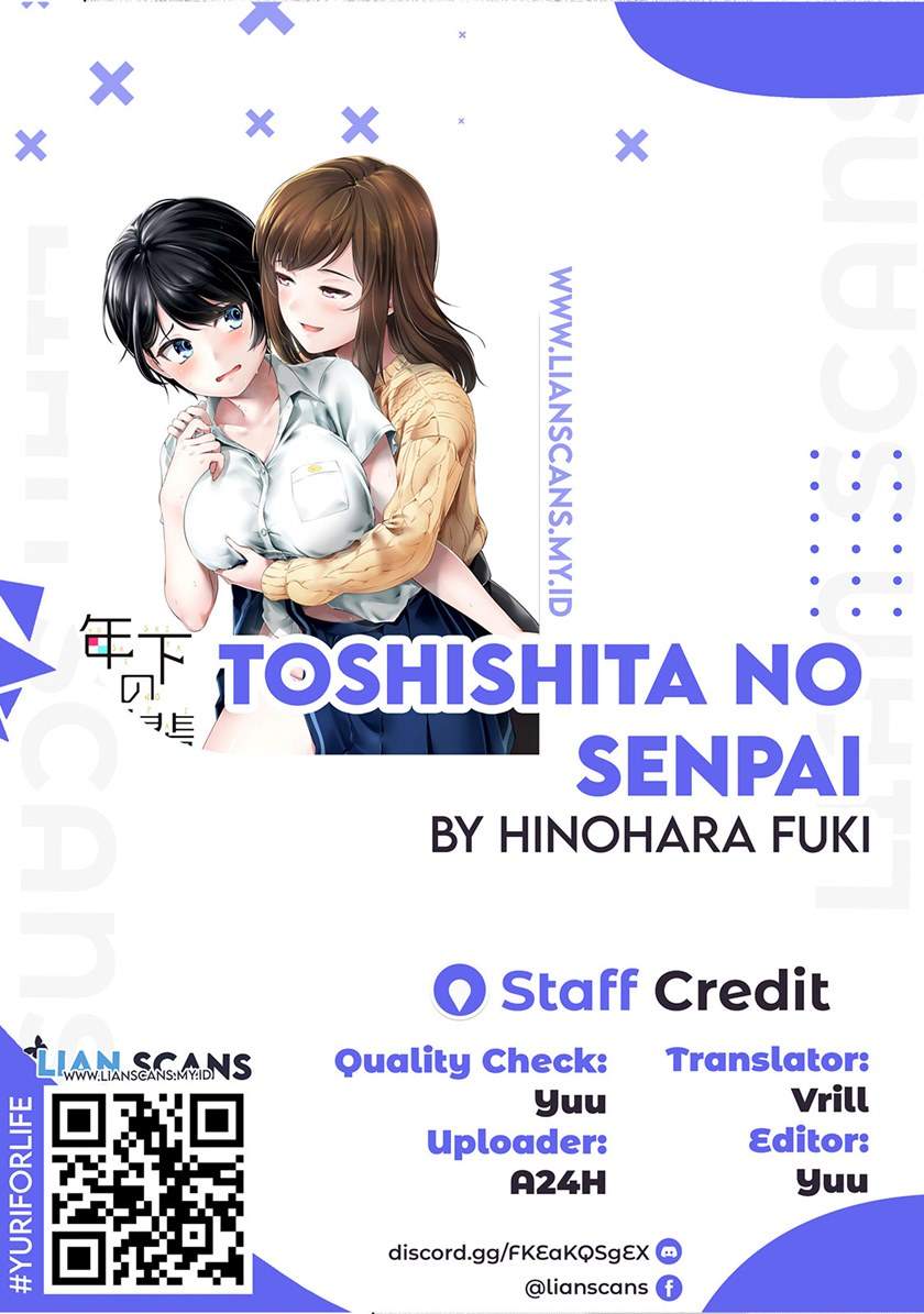 Toshishita no Senpai Chapter 5