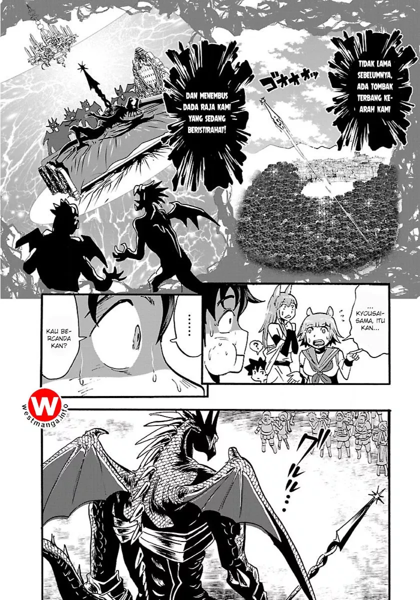 Makikomarete Isekai Teni suru Yatsu wa, Taitei Cheat Chapter 11