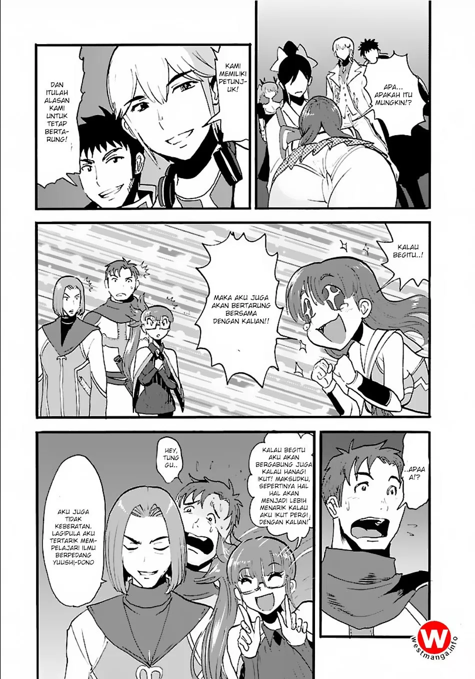 Makikomarete Isekai Teni suru Yatsu wa, Taitei Cheat Chapter 12