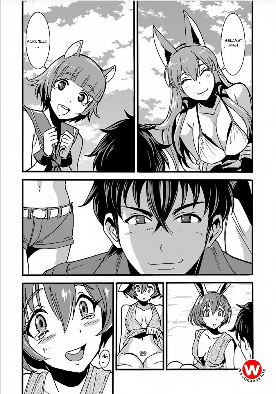 Makikomarete Isekai Teni suru Yatsu wa, Taitei Cheat Chapter 13