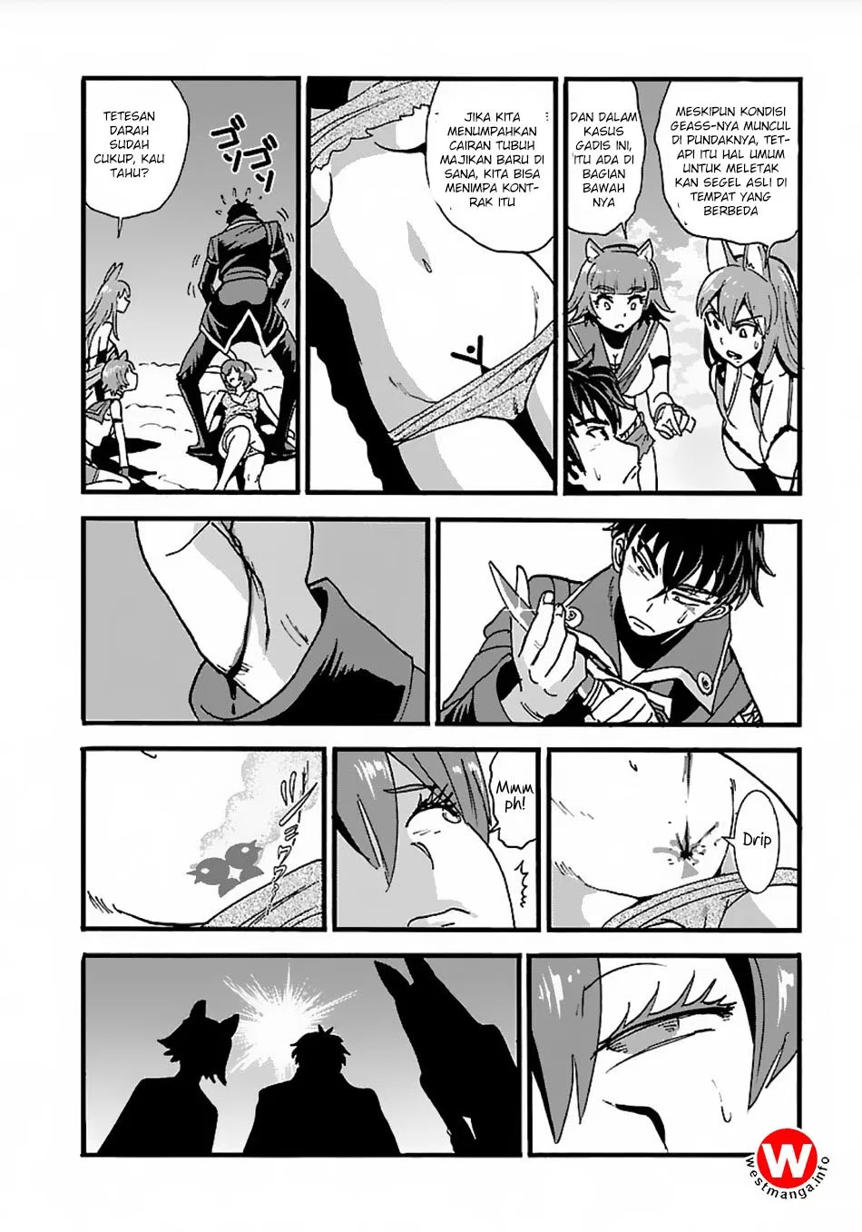 Makikomarete Isekai Teni suru Yatsu wa, Taitei Cheat Chapter 13