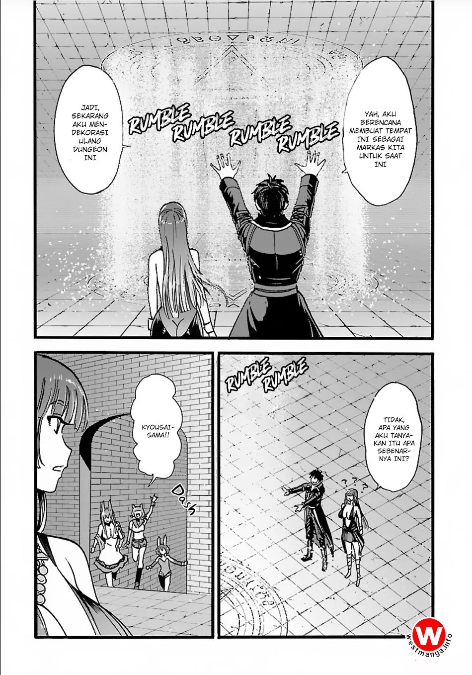 Makikomarete Isekai Teni suru Yatsu wa, Taitei Cheat Chapter 16