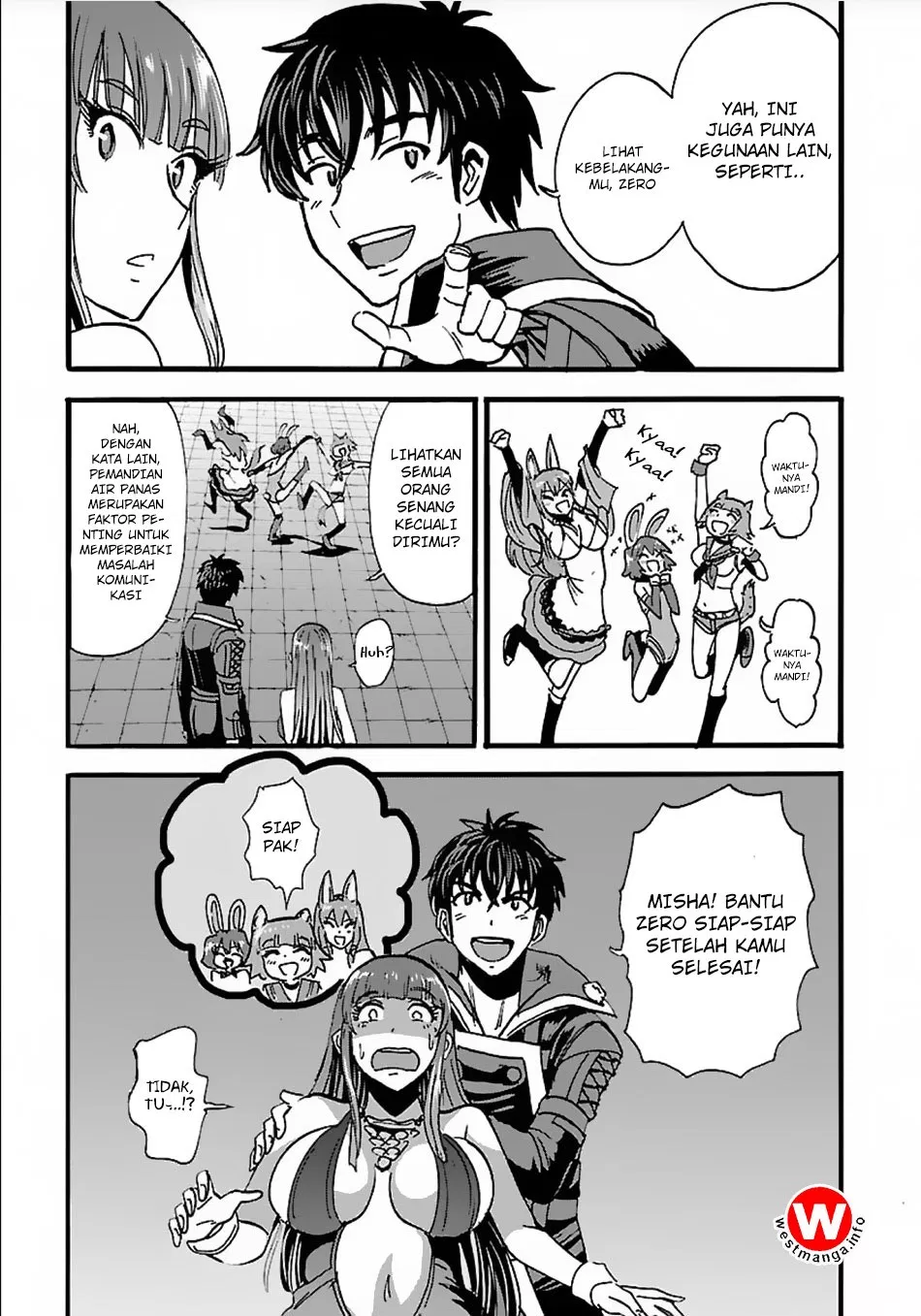 Makikomarete Isekai Teni suru Yatsu wa, Taitei Cheat Chapter 16