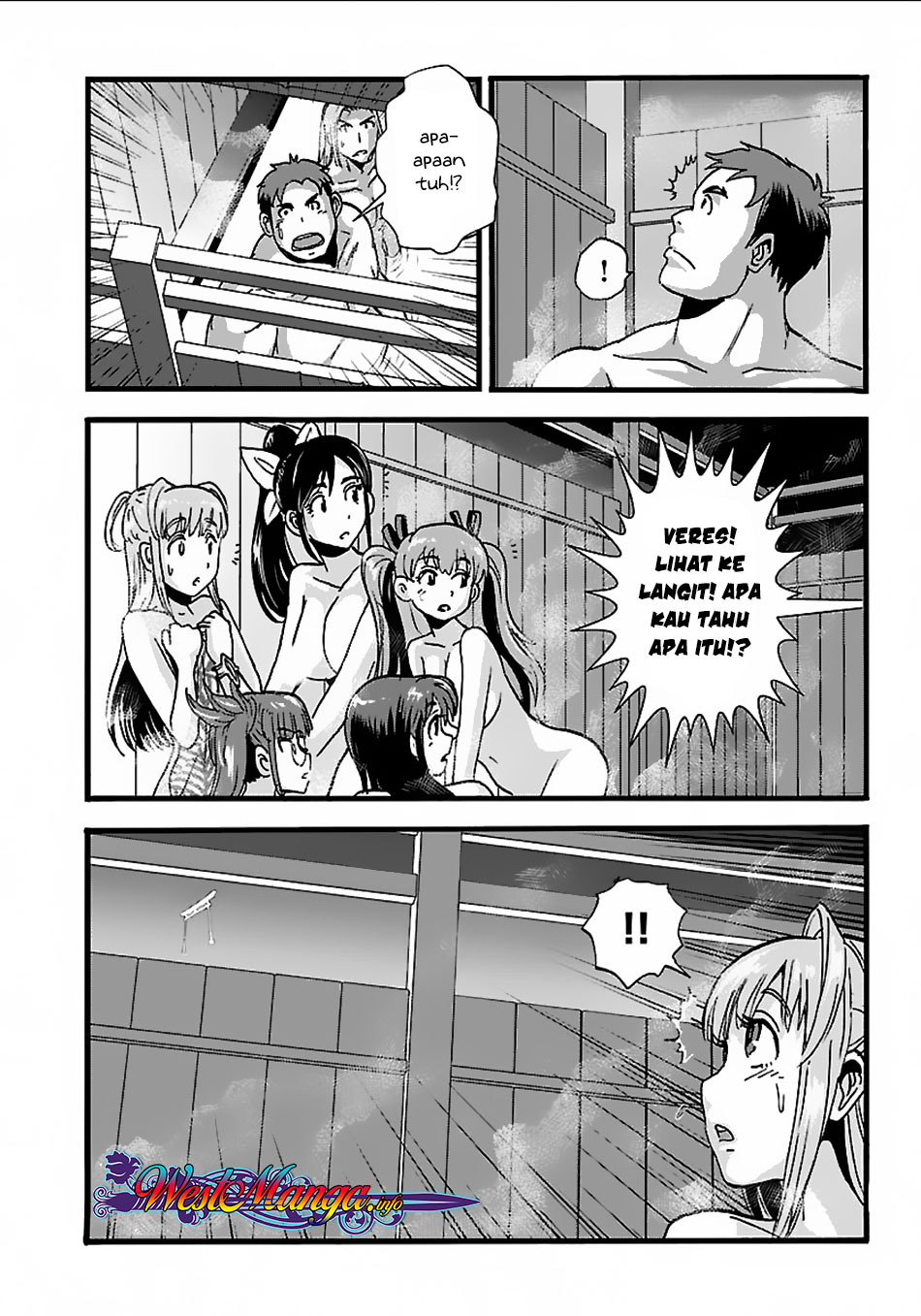 Makikomarete Isekai Teni suru Yatsu wa, Taitei Cheat Chapter 18