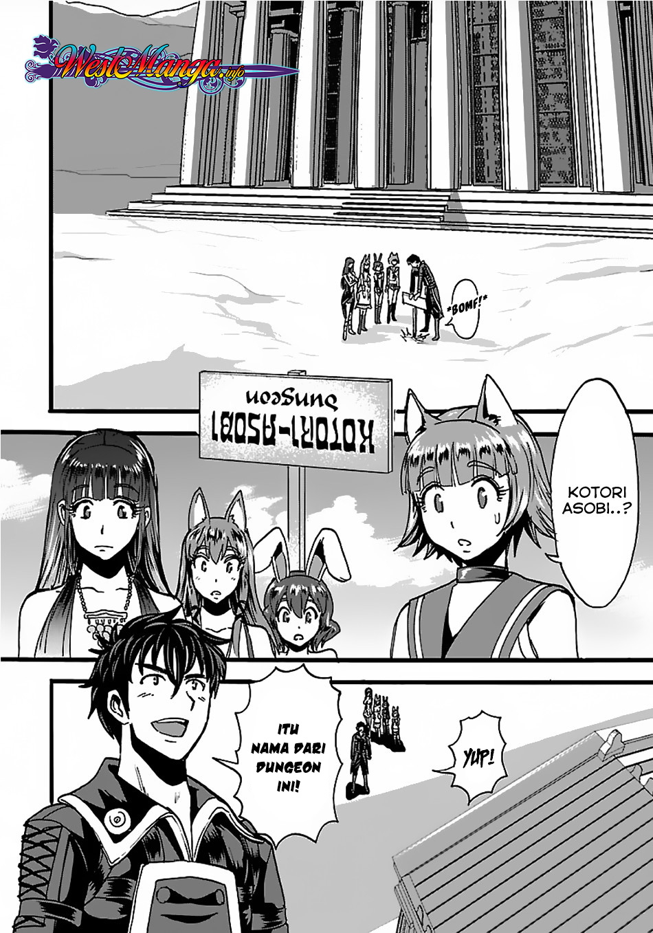 Makikomarete Isekai Teni suru Yatsu wa, Taitei Cheat Chapter 20.2