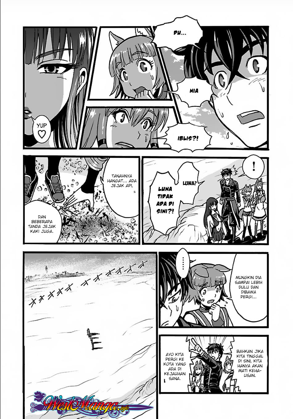 Makikomarete Isekai Teni suru Yatsu wa, Taitei Cheat Chapter 22