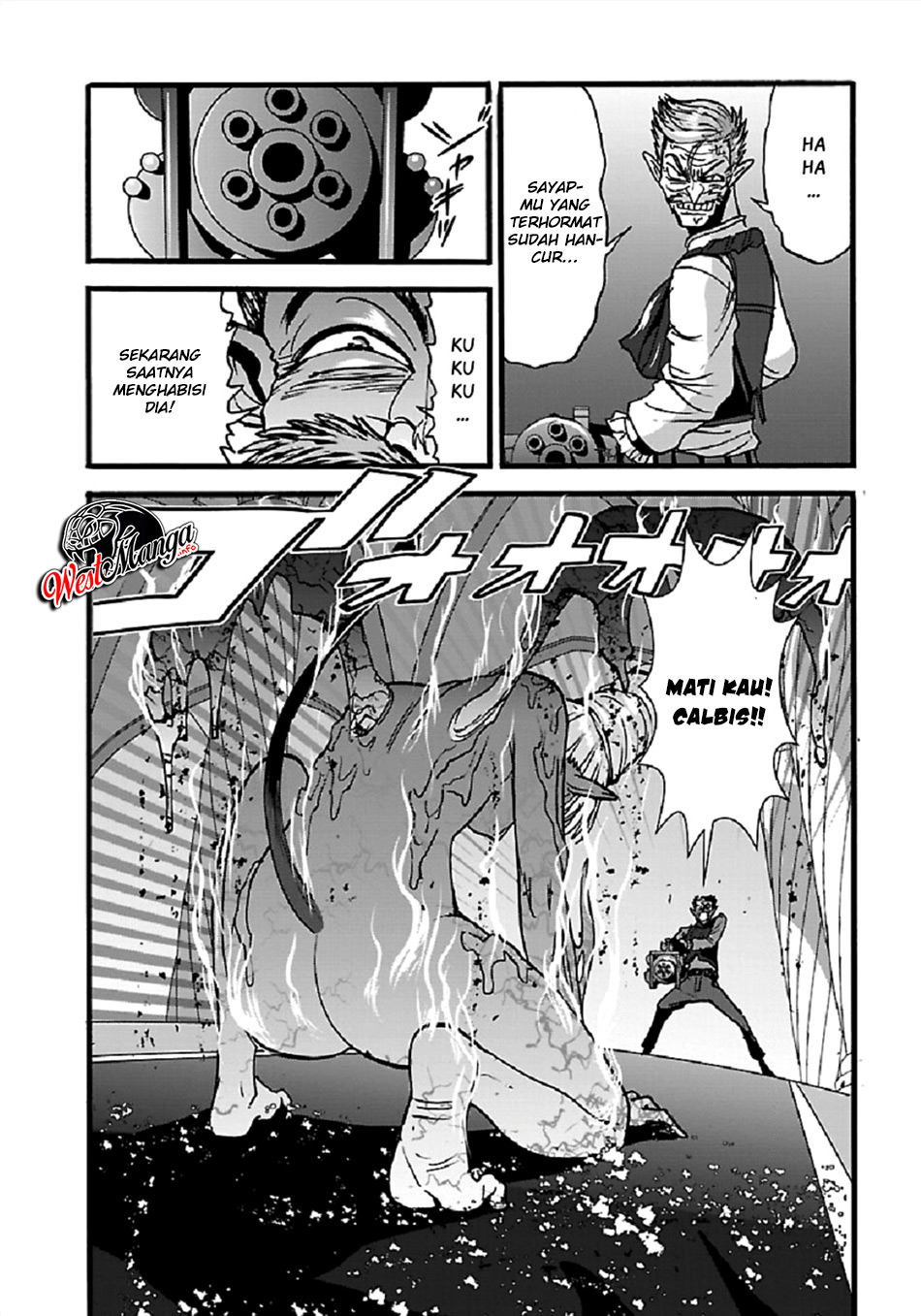 Makikomarete Isekai Teni suru Yatsu wa, Taitei Cheat Chapter 24