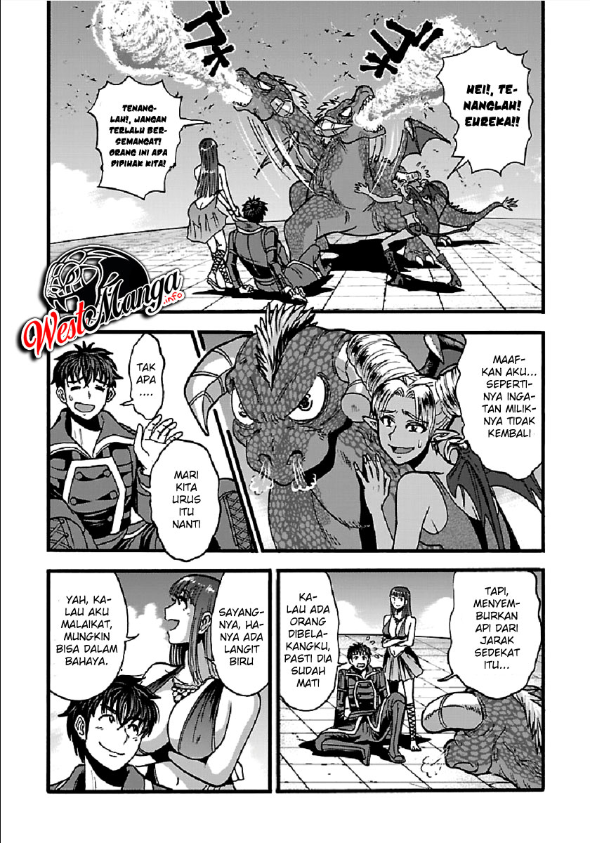 Makikomarete Isekai Teni suru Yatsu wa, Taitei Cheat Chapter 27.1