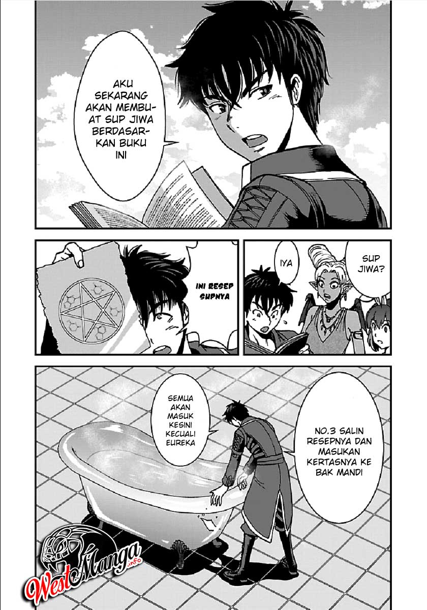 Makikomarete Isekai Teni suru Yatsu wa, Taitei Cheat Chapter 28