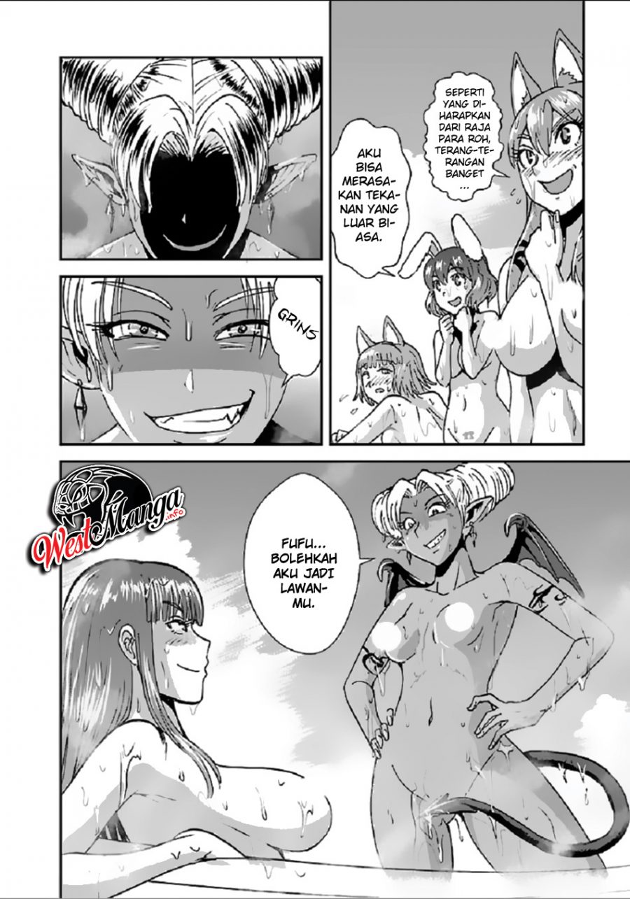 Makikomarete Isekai Teni suru Yatsu wa, Taitei Cheat Chapter 29.1