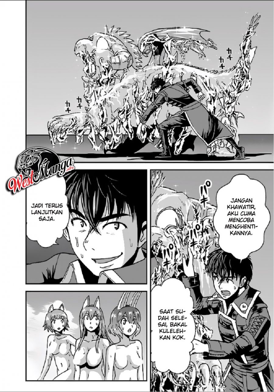 Makikomarete Isekai Teni suru Yatsu wa, Taitei Cheat Chapter 29.1