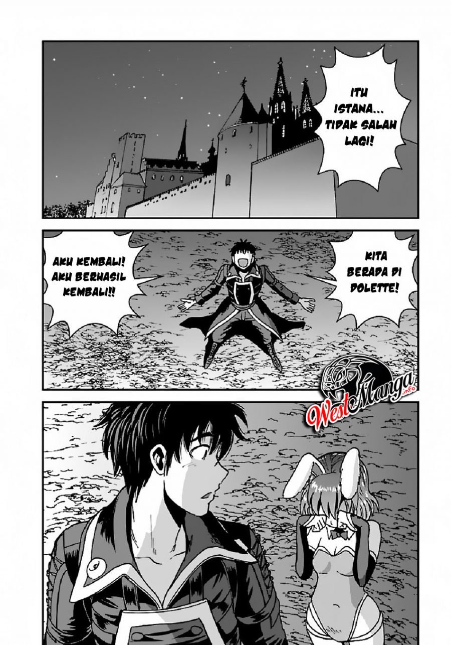 Makikomarete Isekai Teni suru Yatsu wa, Taitei Cheat Chapter 31.2