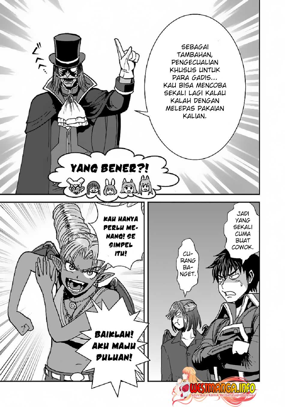 Makikomarete Isekai Teni suru Yatsu wa, Taitei Cheat Chapter 39.1