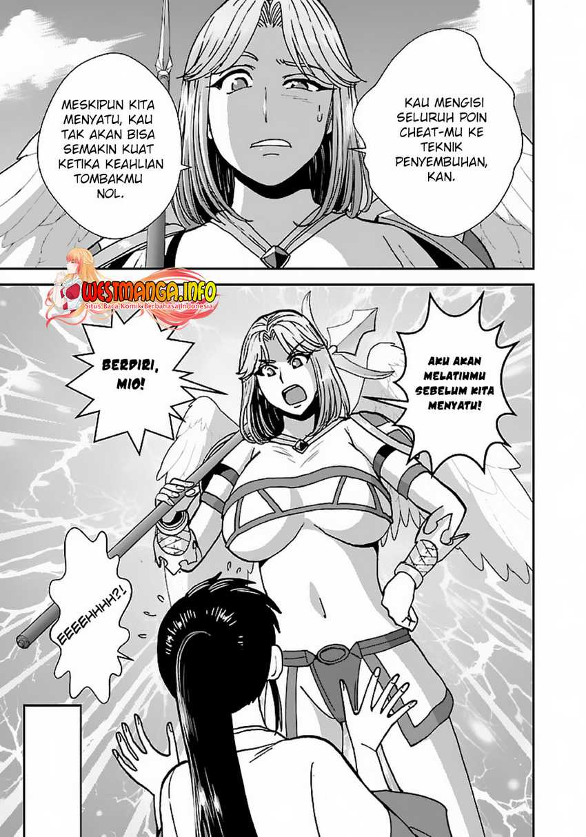 Makikomarete Isekai Teni suru Yatsu wa, Taitei Cheat Chapter 46