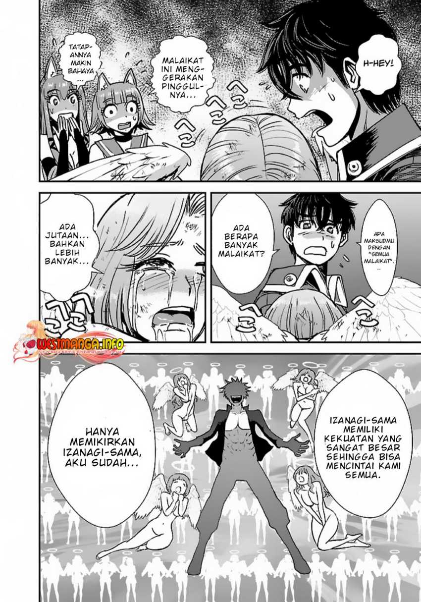 Makikomarete Isekai Teni suru Yatsu wa, Taitei Cheat Chapter 48.2