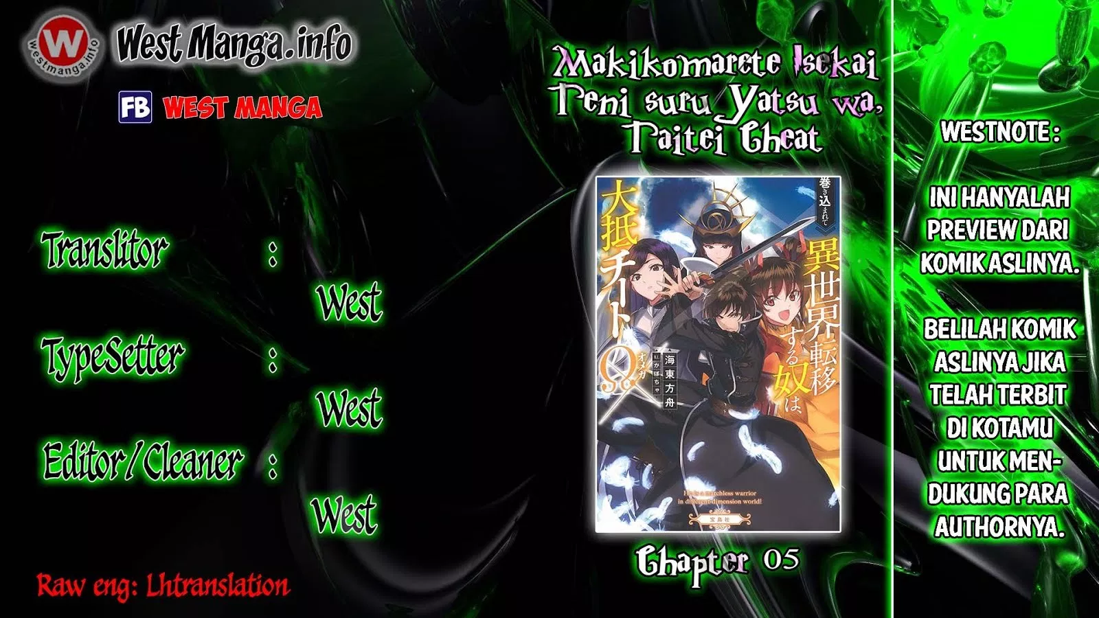 Makikomarete Isekai Teni suru Yatsu wa, Taitei Cheat Chapter 5