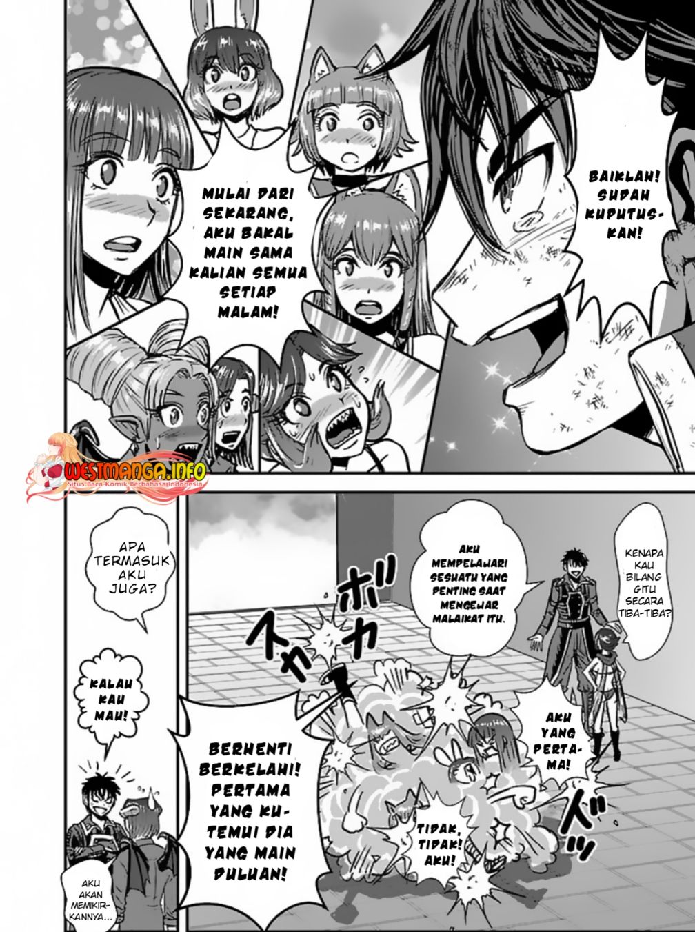 Makikomarete Isekai Teni suru Yatsu wa, Taitei Cheat Chapter 51.2