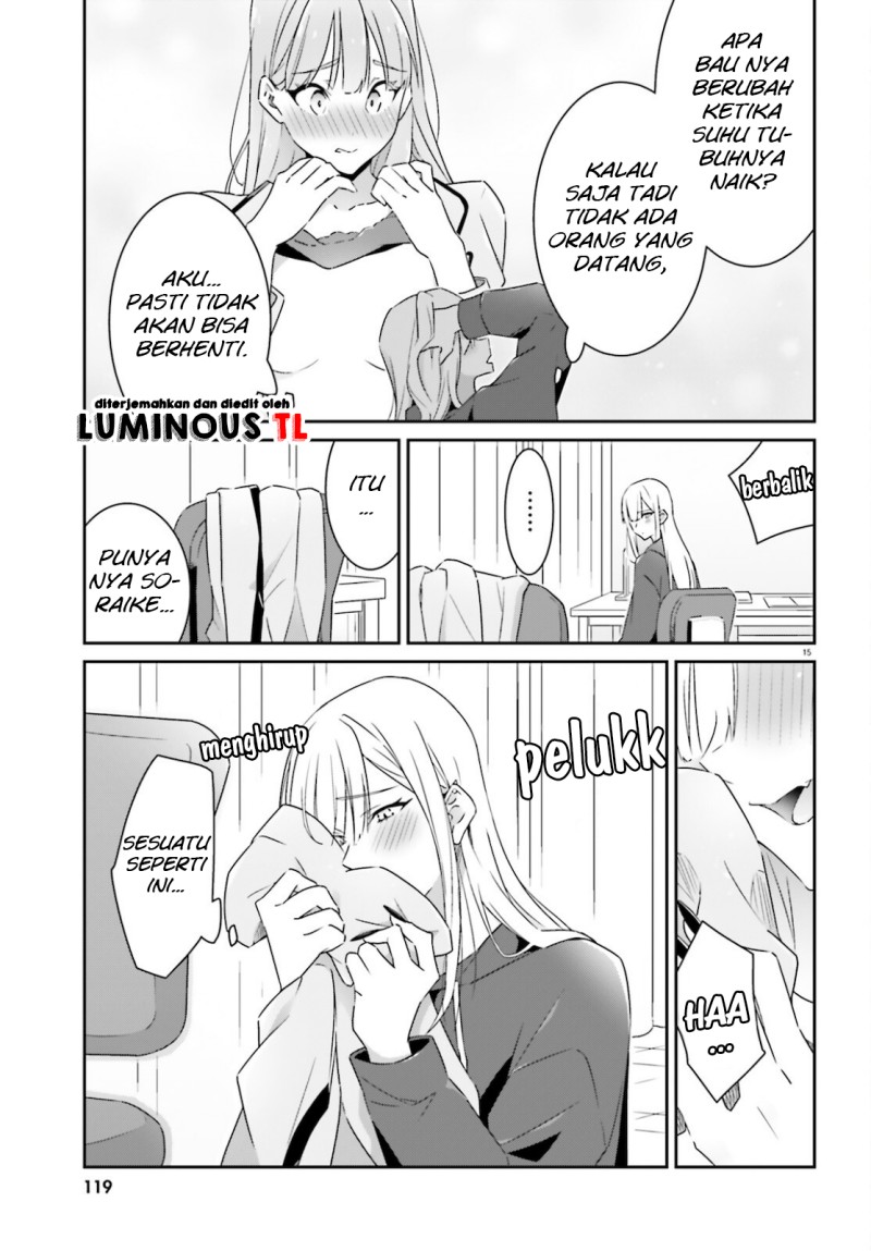 Dore ga Koi Ka ga Wakaranai Chapter 3