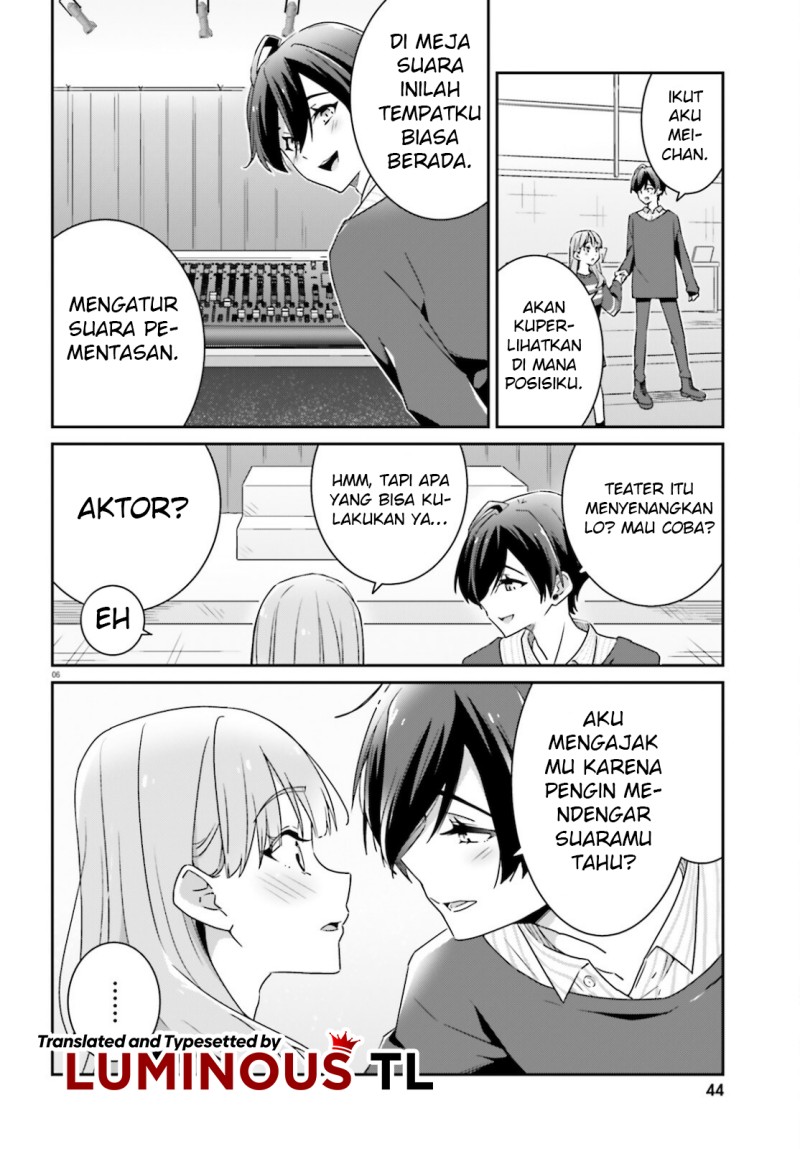 Dore ga Koi Ka ga Wakaranai Chapter 4