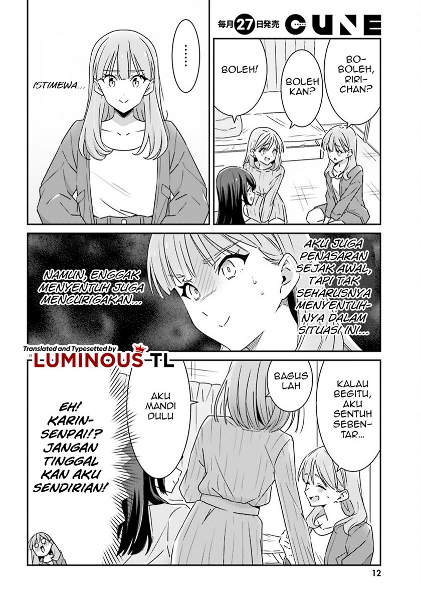 Dore ga Koi Ka ga Wakaranai Chapter 9