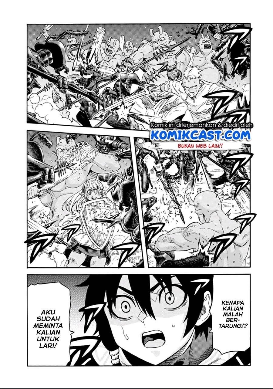 Suterareta Tensei Kenja ~Mamono no Mori de Saikyou no dai ma Teikoku o Tsukuriageru~ Chapter 25