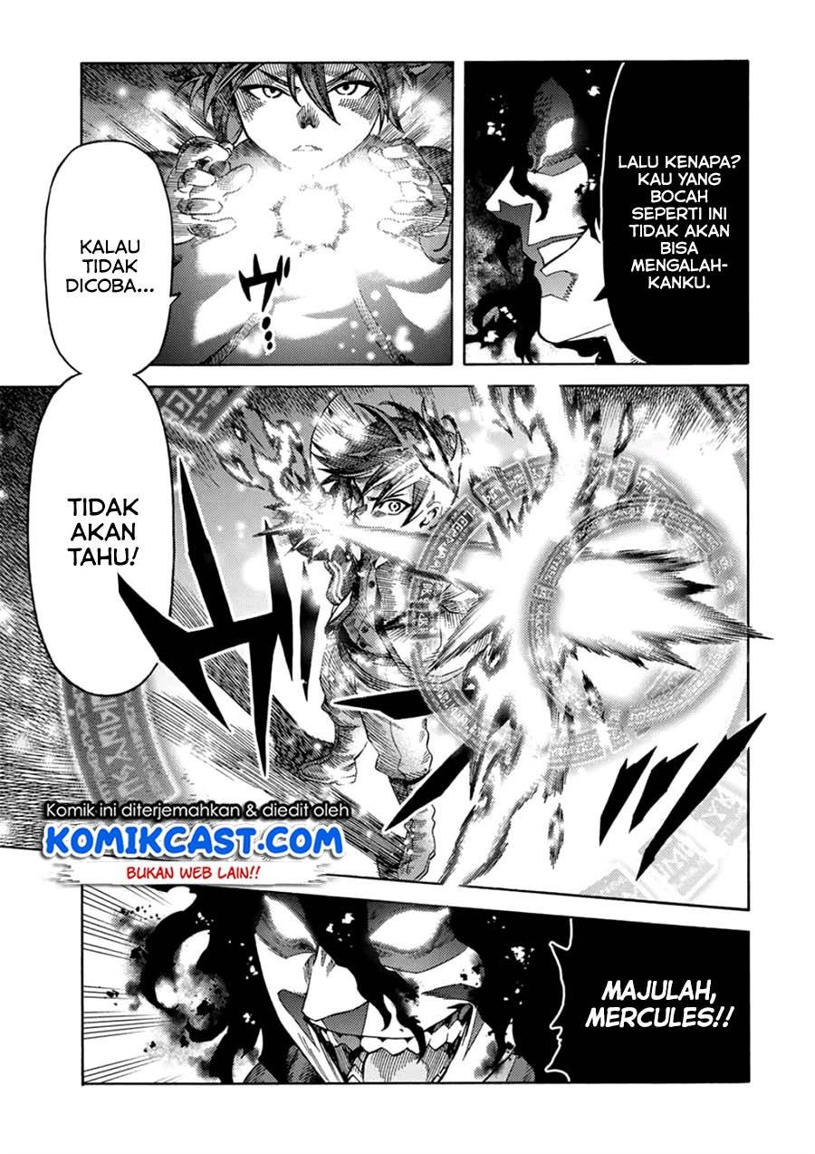 Suterareta Tensei Kenja ~Mamono no Mori de Saikyou no dai ma Teikoku o Tsukuriageru~ Chapter 27