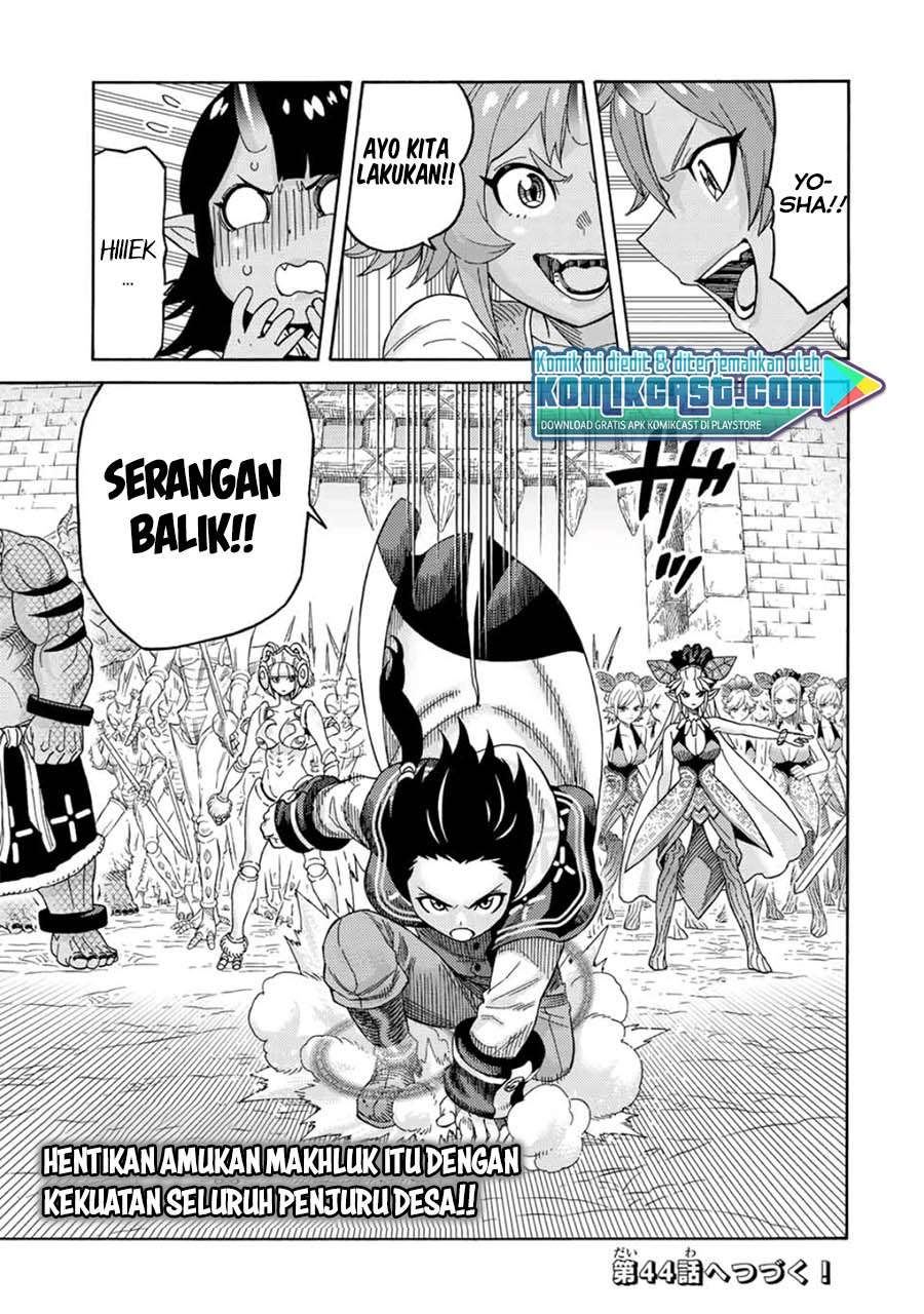 Suterareta Tensei Kenja ~Mamono no Mori de Saikyou no dai ma Teikoku o Tsukuriageru~ Chapter 43