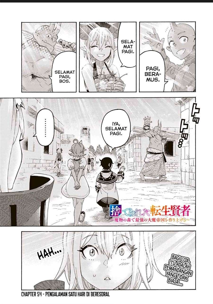 Suterareta Tensei Kenja ~Mamono no Mori de Saikyou no dai ma Teikoku o Tsukuriageru~ Chapter 54