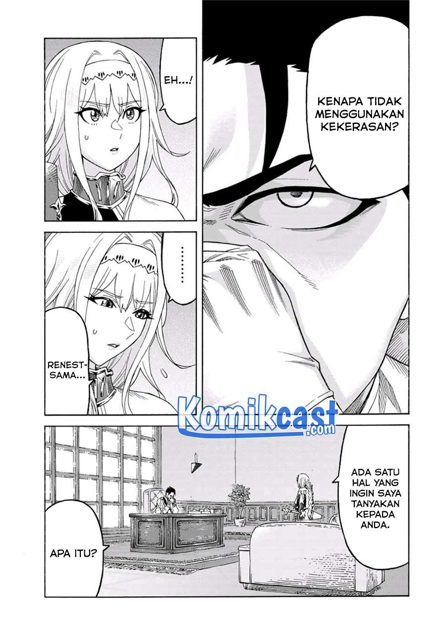 Suterareta Tensei Kenja ~Mamono no Mori de Saikyou no dai ma Teikoku o Tsukuriageru~ Chapter 56