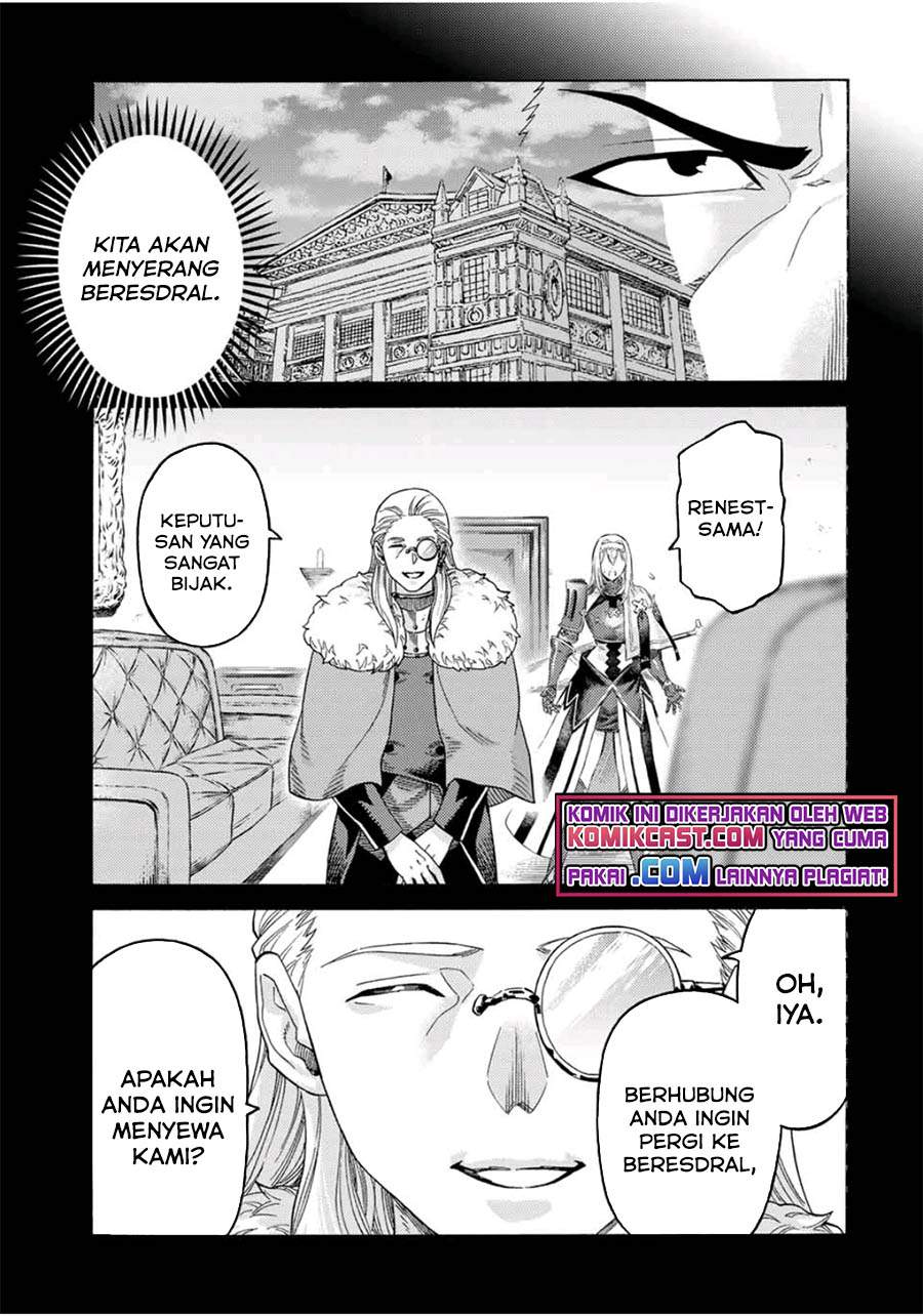 Suterareta Tensei Kenja ~Mamono no Mori de Saikyou no dai ma Teikoku o Tsukuriageru~ Chapter 60