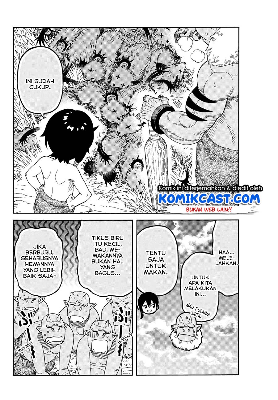 Suterareta Tensei Kenja ~Mamono no Mori de Saikyou no dai ma Teikoku o Tsukuriageru~ Chapter 7