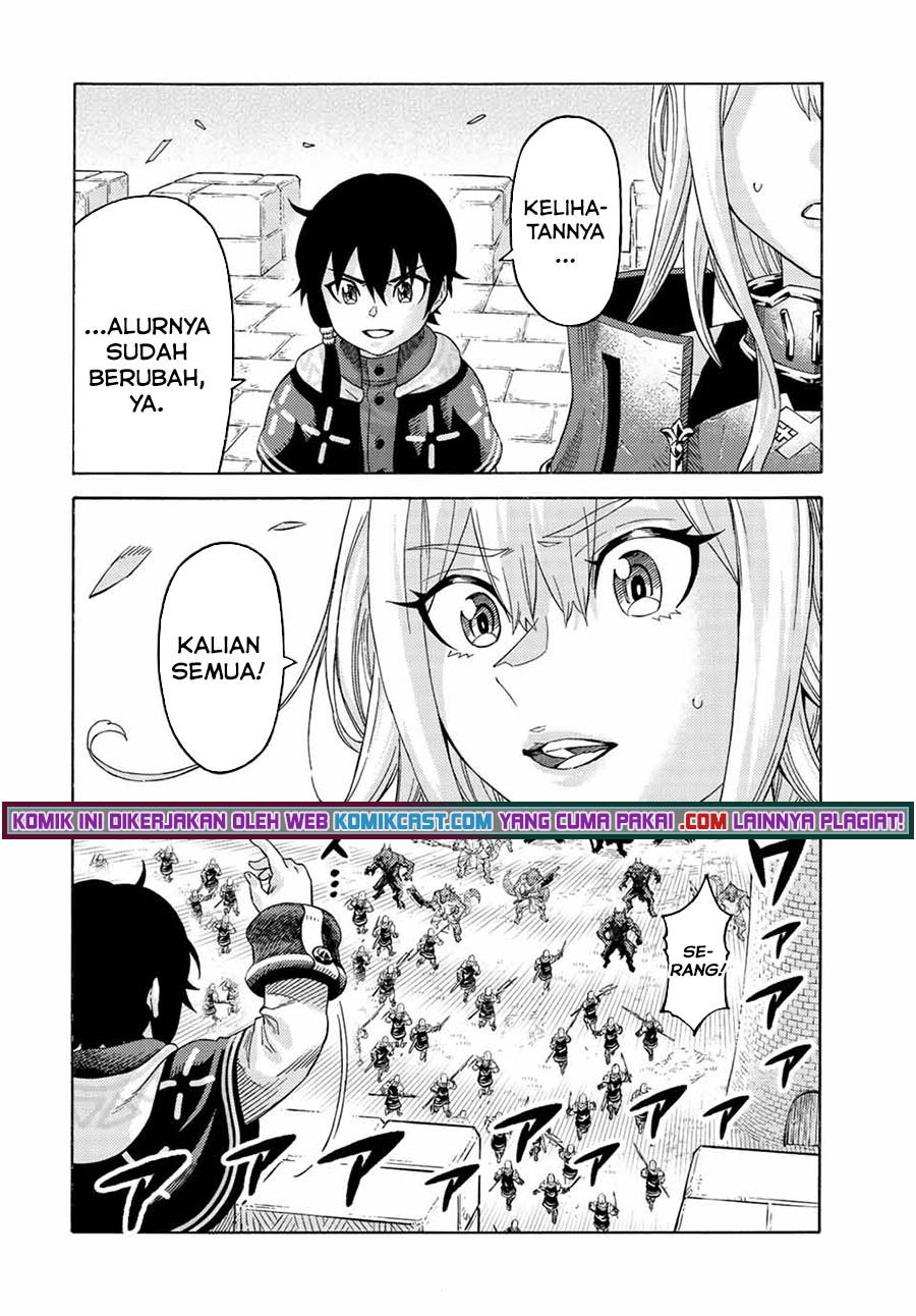 Suterareta Tensei Kenja ~Mamono no Mori de Saikyou no dai ma Teikoku o Tsukuriageru~ Chapter 73