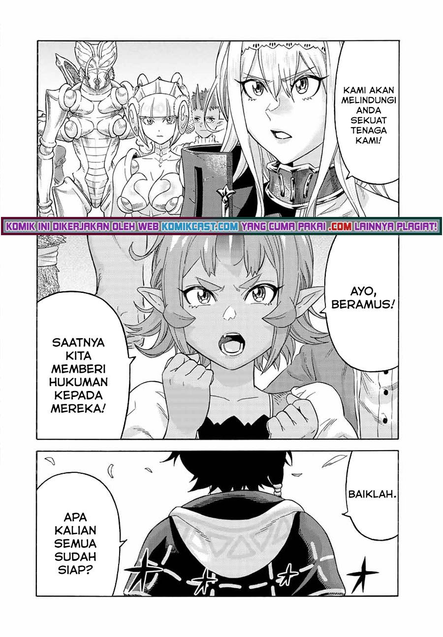 Suterareta Tensei Kenja ~Mamono no Mori de Saikyou no dai ma Teikoku o Tsukuriageru~ Chapter 74